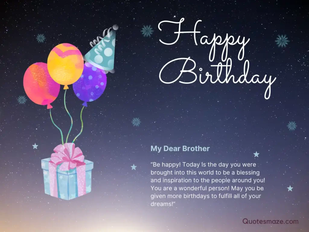 happy birthday dear brother

