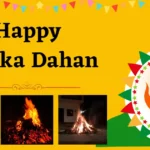 Happy Holika Dahan